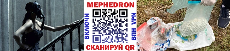 Альфа ПВП Мурино