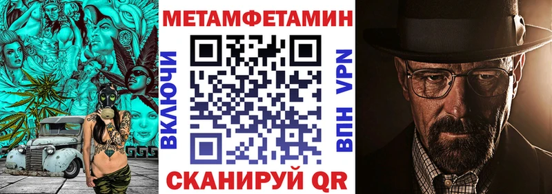 Amphetamine 98%  Мурино 