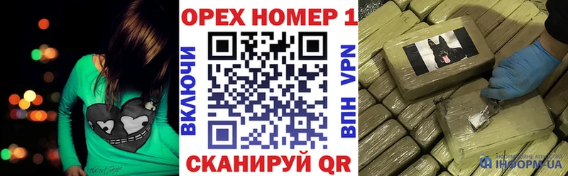 это официальный сайт  Мурино  Кокаин Перу 