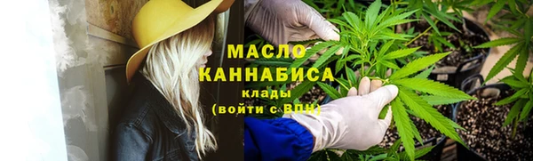 каннабис Наволоки