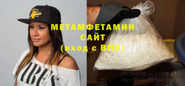 бошки Михайловка