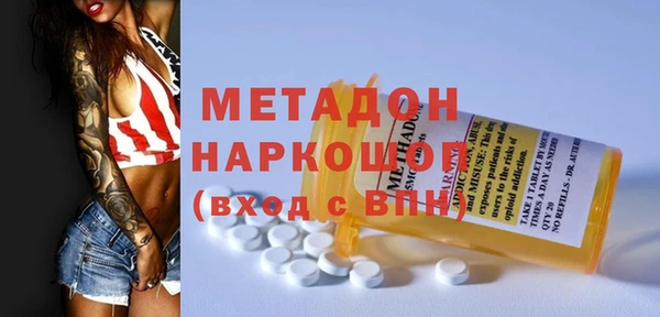 каннабис Наволоки