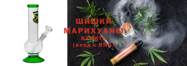 прущая мука Верхнеуральск