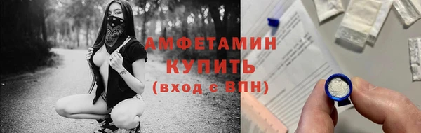 бошки Михайловка