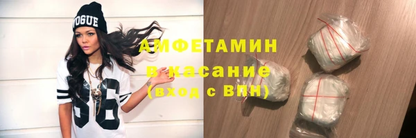каннабис Наволоки