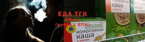 каннабис Наволоки