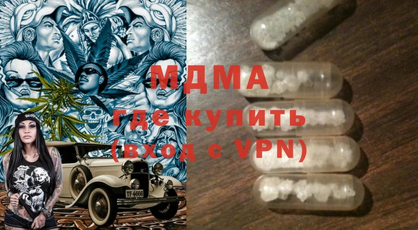 каннабис Наволоки