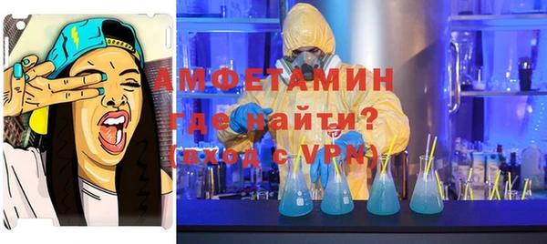 jwh Михайлов