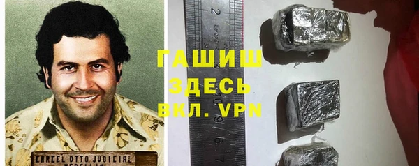 каннабис Наволоки