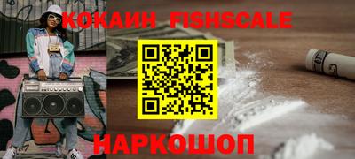 прущие грибы Азнакаево