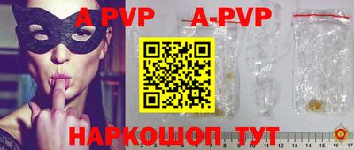 героин Ирбит