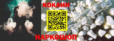 амфетамин Ипатово