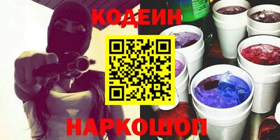 героин Ирбит