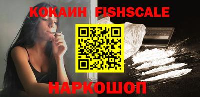 героин Ирбит