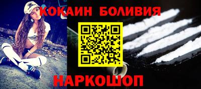героин Ирбит