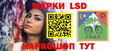 мяу мяу кристалл Изобильный