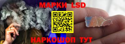 героин Ирбит