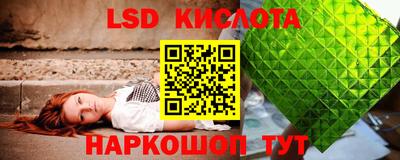 героин Ирбит