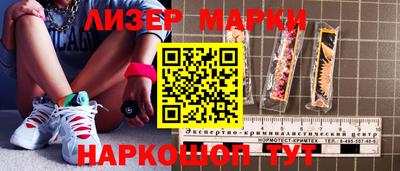 мяу мяу кристалл Изобильный