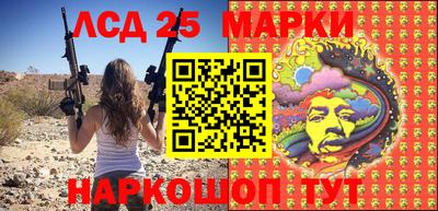героин Ирбит