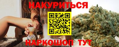героин Ирбит