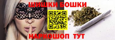 мяу мяу кристалл Изобильный