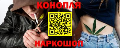 героин Ирбит
