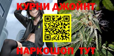 мяу мяу кристалл Изобильный
