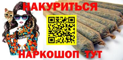 прущие грибы Азнакаево