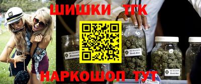 амфетамин Ипатово