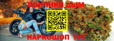 амфетамин Ипатово