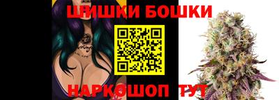 амфетамин Ипатово