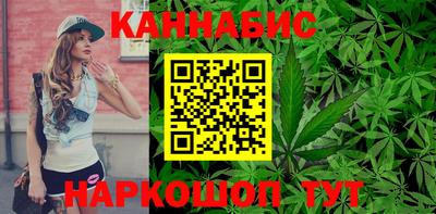 мяу мяу кристалл Изобильный