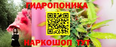 амфетамин Ипатово