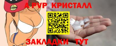 героин Ирбит