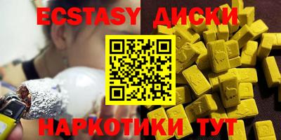 героин Ирбит