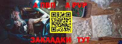героин Ирбит