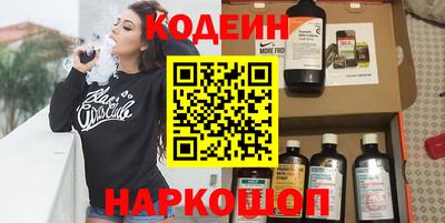 героин Ирбит