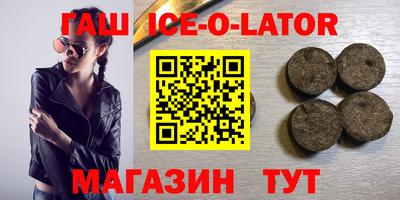 прущие грибы Азнакаево