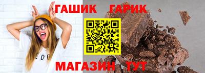 героин Ирбит