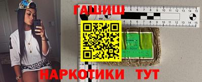 прущие грибы Азнакаево