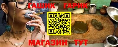 кокаин колумбия Камышлов