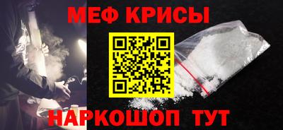 героин Ирбит