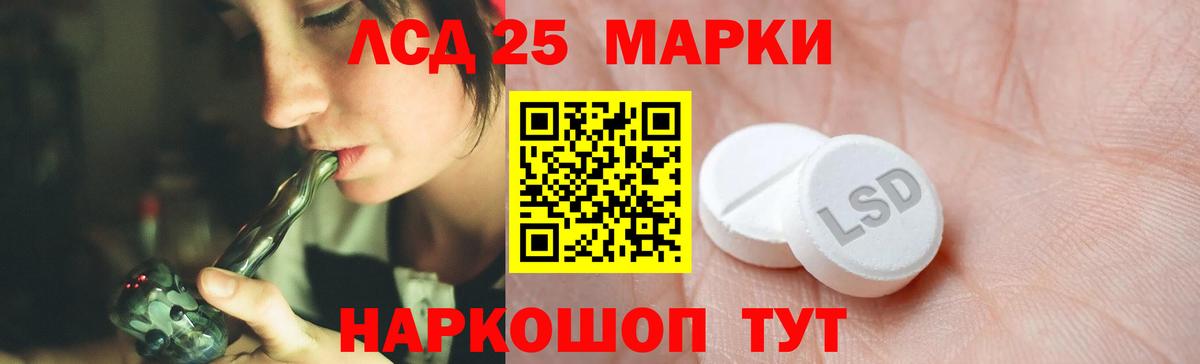 КОКАИН  ГАШИШ  Меф  Вход с VPN  Мурино  Мефедрон  Гашиш  Где найти наркотики?  CBD масло 