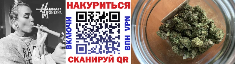 где можно купить наркотик  Мурино  Шишки марихуана White Widow 