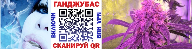Канабис марихуана Мурино